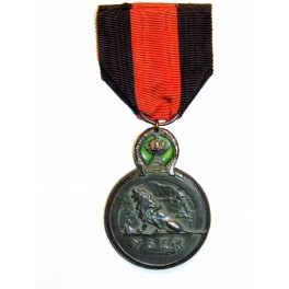 Medaille militaire 14 18 YSER Militaria WW1 - TBE